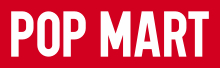 POP MART OFFICIAL เป็นทางการ(United States/Thailand/Singapore/Shop)