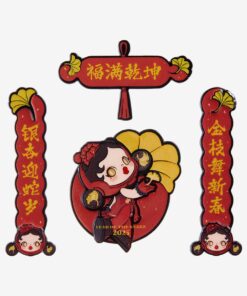 Wealthy Snake's New Year Celebration Series-Mini Spring Couplets Fridge Magnet Blind Box